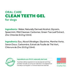 Tropiclean Clean Teeth Gel 4oz -Pet Grooming Discounts TC 00100 3